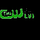 CW 56 BOSTON MA (WLVI) [USA] logo
