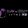 3ABN DARE TO DREAM NETWORK [USA] logo