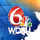 NBC 6 NEW ORLEANS LA (WDSU) [USA] logo