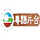 TVB CLASSIC [HK] logo