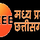 ZEE NEWS MP & CH [IN] logo