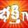 BHAKTI TV [TELUGU] logo
