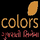 COLORS GUJRATI [IN-UK] logo