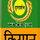 DD KISAN [IN] logo