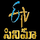 ETV CINEMA TELUGU HD [TELUGU] logo
