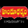HINDU DHARMAM [TAMIL] logo