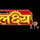 LAKSHYA TV HD [GUJARATI] logo