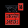 IN-NEWS| NEWS 18 MADHYAPRADESH CHHATTISGARH logo