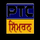 PTC SIMRAN USA [PJ] logo