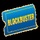 SOLO BLOCKBUSTER [24/7] logo