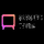 ALLESKINO [DE] logo