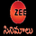 TELUGU 1 [TG-24/7] logo