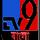 TV 9 BANGLA [BAN] logo