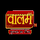 VALAM TV [GUJARATI] logo