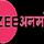 ZEE ANMOL HD [IN] logo