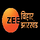 ZEE NEWS BIHAR [IN] logo