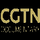 CGT NDOC HD [ICE] logo