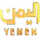 ADEN AL SHAREYYAH LIVE [YE] logo