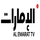 STC| AL EMARAT ᴴᴰ logo