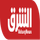 STC| ASHARQ ᴴᴰ logo