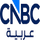 STC| CNBC ARABIYA ᴴᴰ logo
