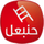 AR| HANNIBAL TV logo