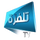 AR| TELVAZA TV logo