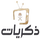 STC| THEKRAYAT ᴴᴰ logo