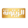 AR| ZAYTOUNA TV logo