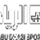 STC TV SPORTS  HD [AR] logo