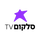 CELLCOM TV NOW [IS] logo