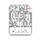 POLSAT CRIME & INVESTIGATION RAW [PLAY+] logo