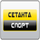 SETANTA SPORT FHD [UA] logo
