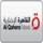 AL QAHERA NEWS [AR] logo