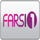 FARSI TV HD [IR] logo