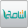 CANAL SUR A. [ES] logo