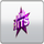 PINK HITS [EXYU] logo