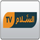 ALSAT M [KO] logo