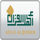AL MUAIQLY QURAN [AR] logo