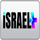 THE ISRAELI NETWORK [CA] logo