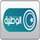 ATN [CA] logo