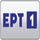 ERT 1 HD [GR] logo