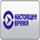 RUNTIME ACCIÓN HD [ES] logo