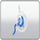 ABP ASMITA [GU] logo
