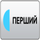 PERSIAN TOP 40 2 4K [IR] logo