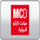 RMTV [UK] logo