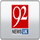 92 NEWS HD [PK] logo