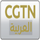 CN ARABIC HD [AR] logo