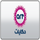 ZEKRAYAT  HD [AR] logo