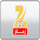 ZEE ALWAN  HD [AR] logo